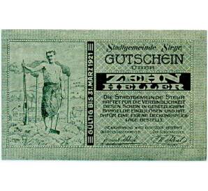 10 геллеров 1920 года Австрия — Штайр (Нотгельд) — Фото №1