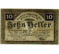 Банкнота 10 геллеров 1919 года Австрия — Штайр (Нотгельд) (Артикул: B2-14069) — Фото №1