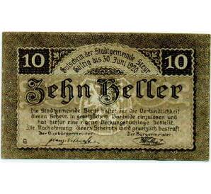 10 геллеров 1919 года Австрия — Штайр (Нотгельд) — Фото №1