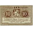 Банкнота 10 геллеров 1919 года Австрия — Штайр (Нотгельд) (Артикул: B2-14069) — Фото №2