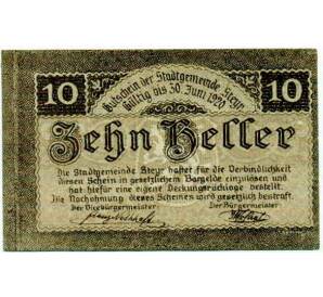 10 геллеров 1919 года Австрия — Штайр (Нотгельд) — Фото №1