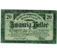 Банкнота 20 геллеров 1919 года Австрия — Штайр (Нотгельд) (Артикул: B2-14071) — Фото №1