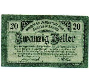 20 геллеров 1919 года Австрия — Штайр (Нотгельд) — Фото №1