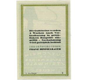 30 геллеров 1920 года Австрия — Штайнвальд (Нотгельд) — Фото №2