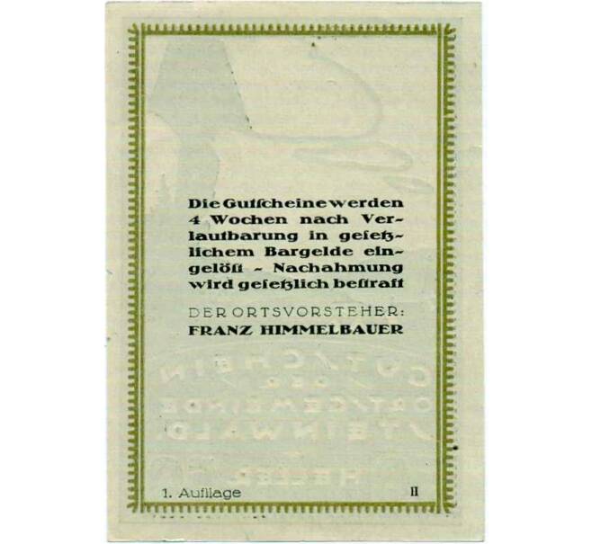 Банкнота 50 геллеров 1920 года Австрия — Штайнвальд (Нотгельд) (Артикул: B2-14077) — Фото №2
