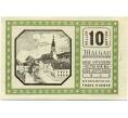 Банкнота 10 геллеров 1920 года Австрия — Коммуна Тальгау (Нотгельд) (Артикул: B2-14088) — Фото №1