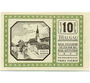 10 геллеров 1920 года Австрия — Коммуна Тальгау (Нотгельд) — Фото №1