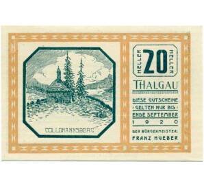 20 геллеров 1920 года Австрия — Коммуна Тальгау (Нотгельд) — Фото №1