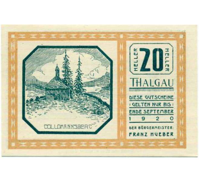 Банкнота 20 геллеров 1920 года Австрия — Коммуна Тальгау (Нотгельд) (Артикул: B2-14089) — Фото №1