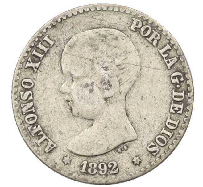Монета 50 сентимо 1892 года Испания (Артикул: K10-1500) — Фото №1