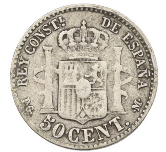 Монета 50 сентимо 1892 года Испания (Артикул: K10-1500) — Фото №2