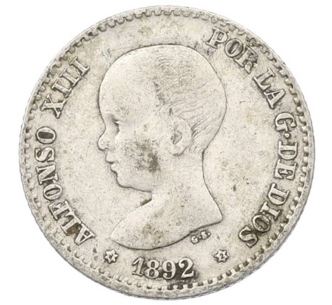 Монета 50 сентимо 1892 года Испания (Артикул: K10-1502) — Фото №1