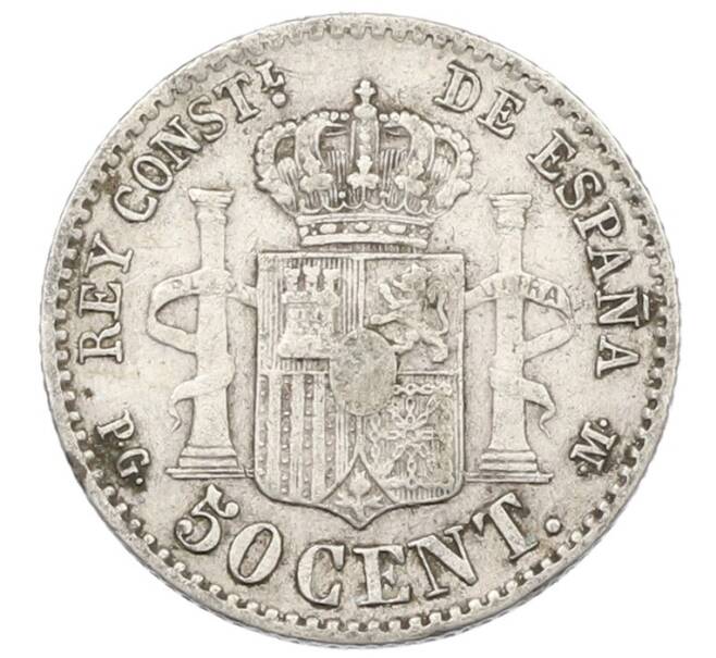 Монета 50 сентимо 1892 года Испания (Артикул: K10-1502) — Фото №2