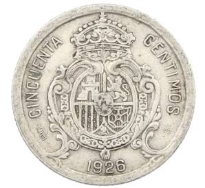 50 сентимо 1926 года Испания — Фото №2