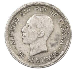 50 сентимо 1926 года Испания — Фото №1