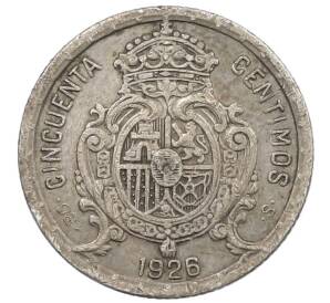 50 сентимо 1926 года Испания — Фото №2