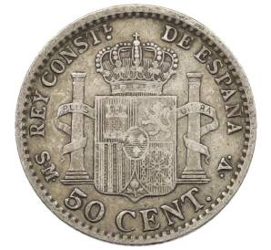 50 сентимо 1900 года Испания — Фото №2