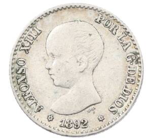 50 сентимо 1892 года Испания — Фото №1
