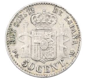 50 сентимо 1892 года Испания — Фото №2