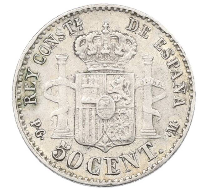 Монета 50 сентимо 1892 года Испания (Артикул: K10-1509) — Фото №2