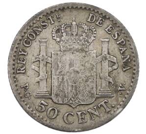50 сентимо 1904 года Испания — Фото №2