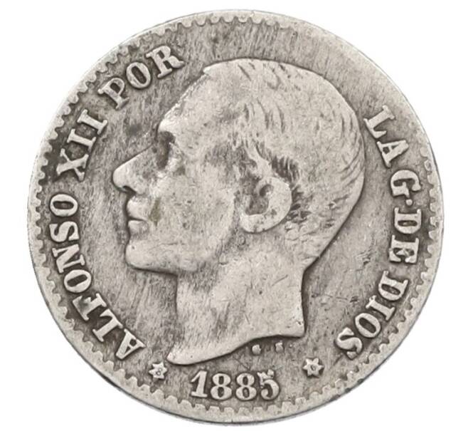 Монета 50 сентимо 1885 года Испания (Артикул: K10-1515) — Фото №1