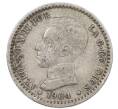 Монета 50 сентимо 1904 года Испания (Артикул: K10-1517) — Фото №1