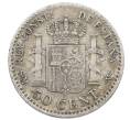 Монета 50 сентимо 1904 года Испания (Артикул: K10-1517) — Фото №2