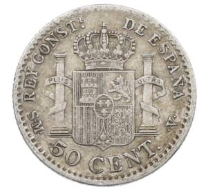 50 сентимо 1904 года Испания — Фото №2