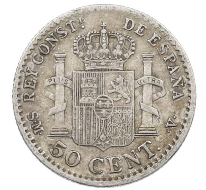 Монета 50 сентимо 1904 года Испания (Артикул: K10-1517) — Фото №2