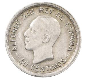 50 сентимо 1926 года Испания — Фото №1