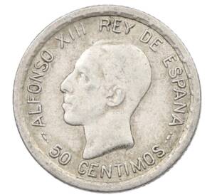 50 сентимо 1926 года Испания — Фото №1