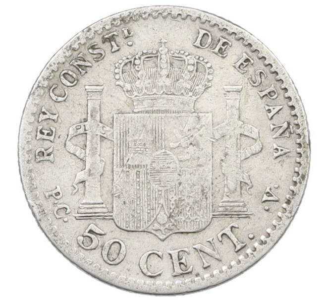 Монета 50 сентимо 1904 года Испания (Артикул: K10-1521) — Фото №2