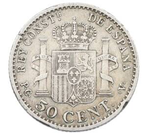 50 сентимо 1904 года Испания — Фото №2