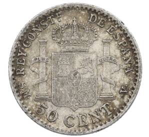 50 сентимо 1904 года Испания — Фото №2