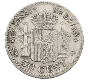 50 сентимо 1904 года Испания — Фото №2