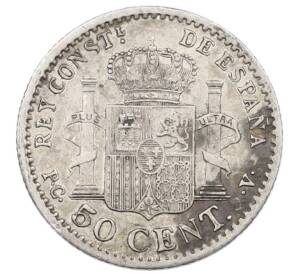 50 сентимо 1904 года Испания — Фото №2