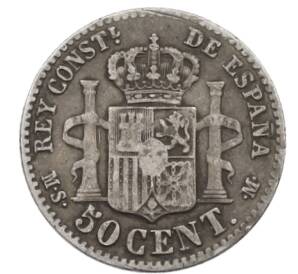 50 сентимо 1885 года Испания — Фото №2