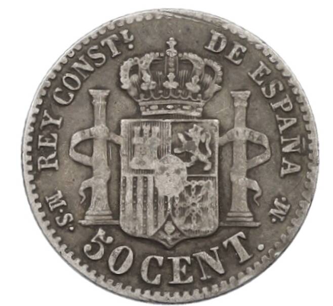 Монета 50 сентимо 1885 года Испания (Артикул: K10-1528) — Фото №2