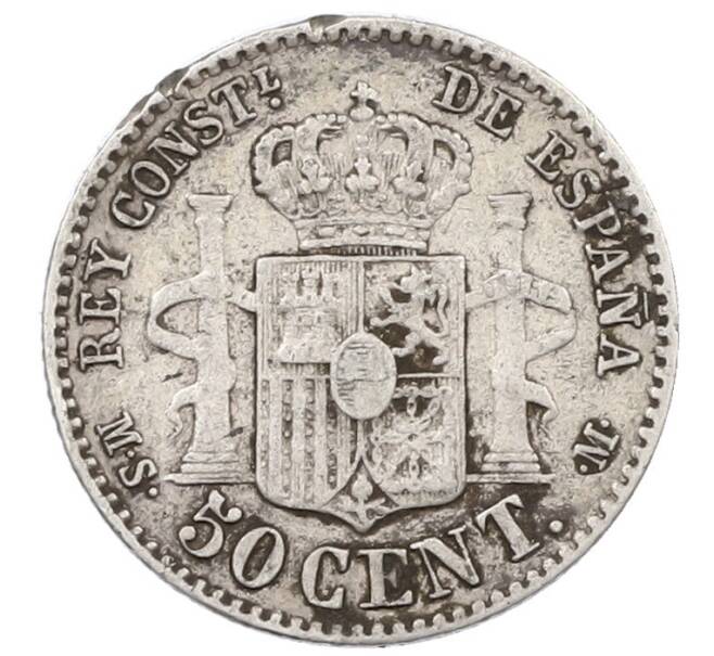 Монета 50 сентимо 1881 года Испания (Артикул: K10-1533) — Фото №2