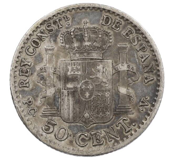 Монета 50 сентимо 1910 года Испания (Артикул: K10-1536) — Фото №2