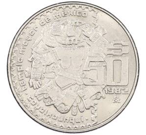 50 песо 1982 года Мексика — Фото №1