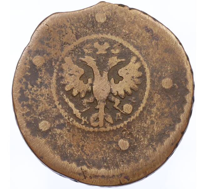 Монета 5 копеек 1727 года КД (Артикул: K12-70707) — Фото №2