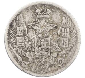 5 копеек 1835 года СПБ НГ — Фото №2