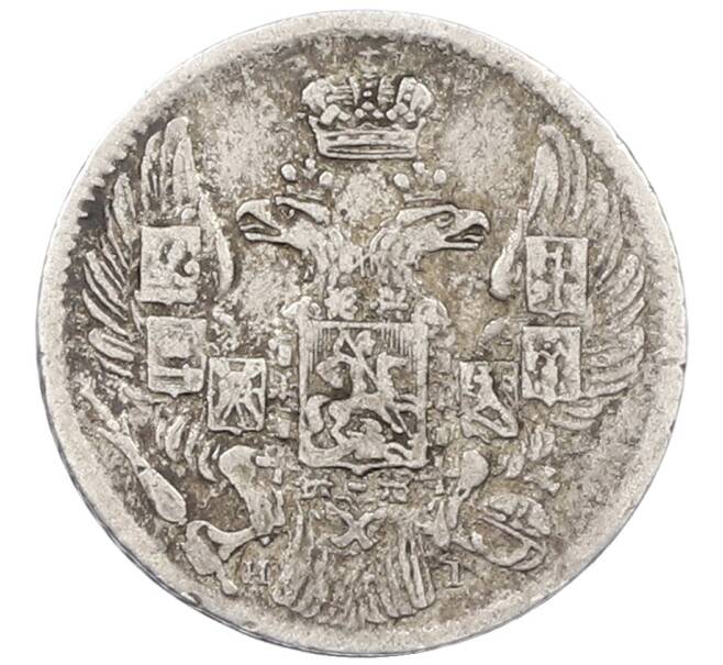 Монета 5 копеек 1835 года СПБ НГ (Артикул: K12-70713) — Фото №2