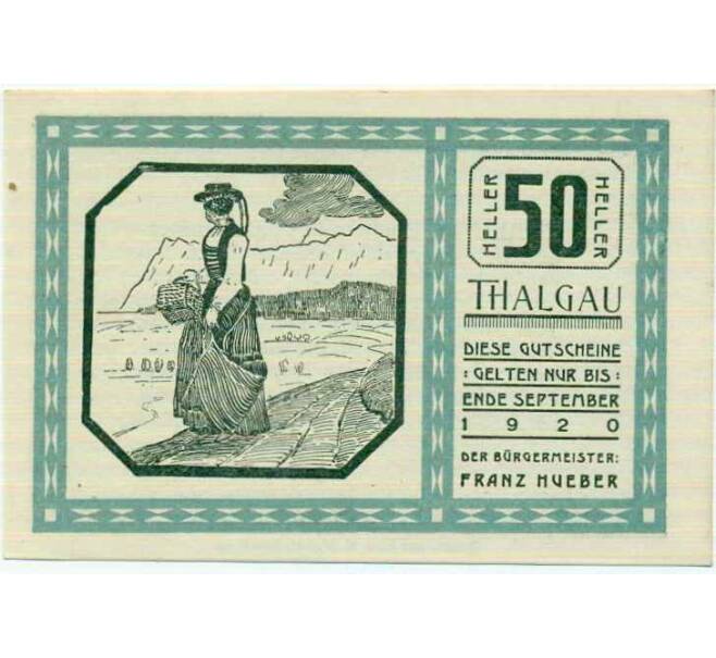 Банкнота 50 геллеров 1920 года Австрия — Коммуна Тальгау (Нотгельд) (Артикул: B2-14090) — Фото №1