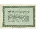 Банкнота 50 геллеров 1920 года Австрия — Коммуна Тальгау (Нотгельд) (Артикул: B2-14090) — Фото №2