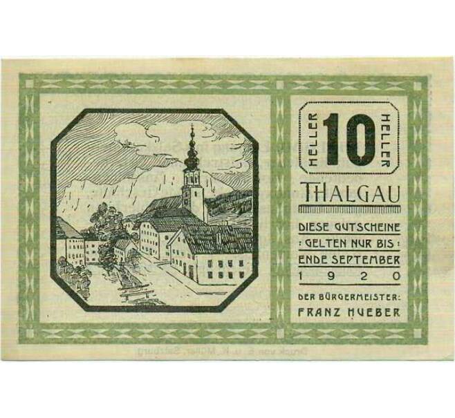 Банкнота 10 геллеров 1920 года Австрия — Коммуна Тальгау (Нотгельд) (Артикул: B2-14091) — Фото №1