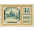 Банкнота 20 геллеров 1920 года Австрия — Коммуна Тальгау (Нотгельд) (Артикул: B2-14092) — Фото №1