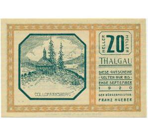 20 геллеров 1920 года Австрия — Коммуна Тальгау (Нотгельд) — Фото №1